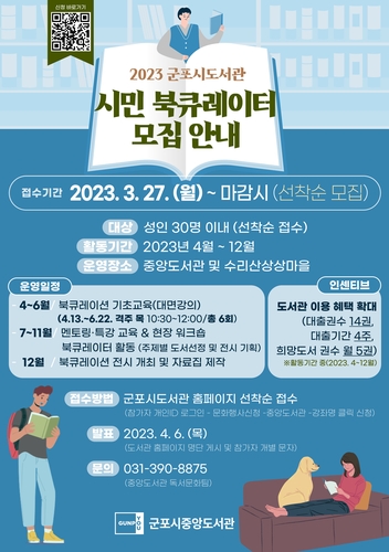 2ceb297e669a690b0bb8a6fffe6dd03c_1679882091_6916.jpg