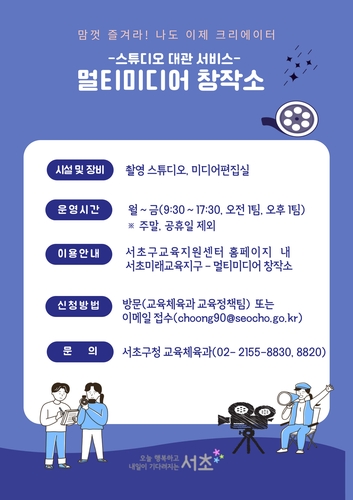 2ceb297e669a690b0bb8a6fffe6dd03c_1679882298_1245.jpg