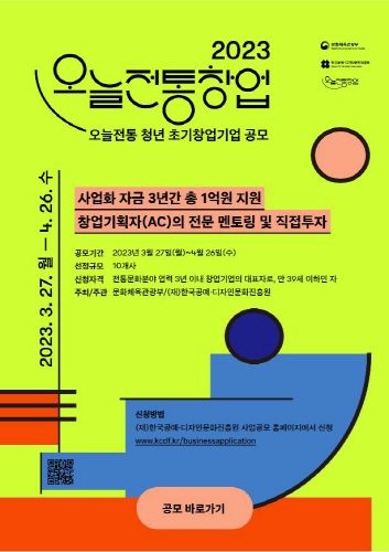 2ceb297e669a690b0bb8a6fffe6dd03c_1679886070_2816.jpg