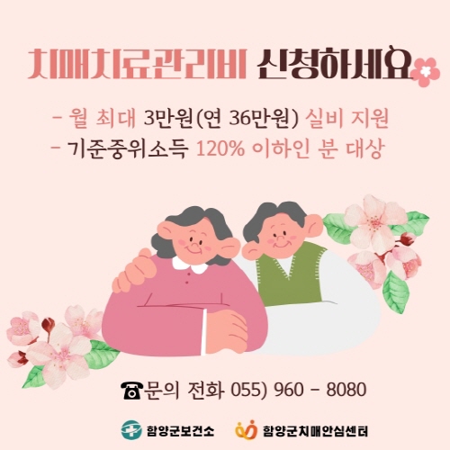 2ceb297e669a690b0bb8a6fffe6dd03c_1679894356_163.jpg