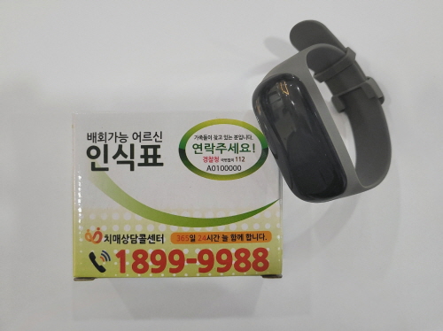 5d9225c80f278bd4e6377a99a8e4decf_1678773544_5819.jpg