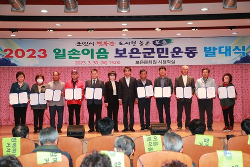 ab81838fe0d516d79c96ed7cf720ab71_1680232829_9004.jpg