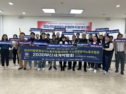ab81838fe0d516d79c96ed7cf720ab71_1680233619_501.jpg
