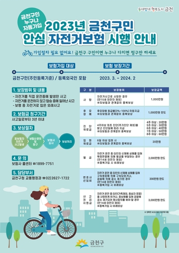 db120dc160ac6dc3d751e1949fdd8e32_1678069449_4535.jpg