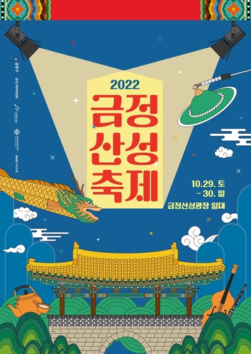 db120dc160ac6dc3d751e1949fdd8e32_1678071627_0764.jpg