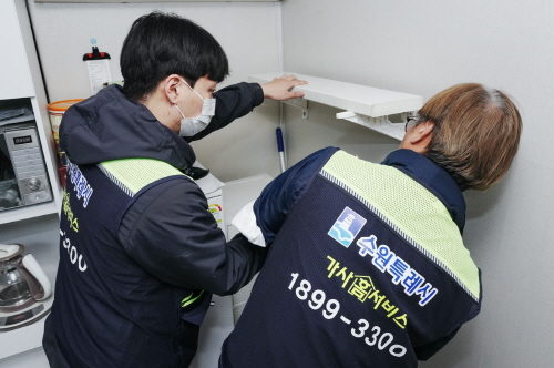 4cf241511ed6344ab94fd825302fee95_1682303758_7617.jpg