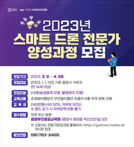 4cf241511ed6344ab94fd825302fee95_1682316778_586.jpg