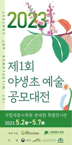 a396d5728e5a976eba6ff3af148e9adf_1682644757_1117.jpg a396d5728e5a976eba6ff3af148e9adf_1682644757_1117.jpg