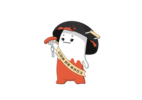 b32d079f8f8bef9bc37edbbb7698830f_1681436131_7204.jpg b32d079f8f8bef9bc37edbbb7698830f_1681436131_7204.jpg