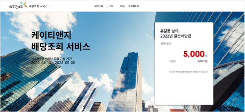 fe9baaa82910e14483e7b298a4ed94b5_1681092489_8967.jpg