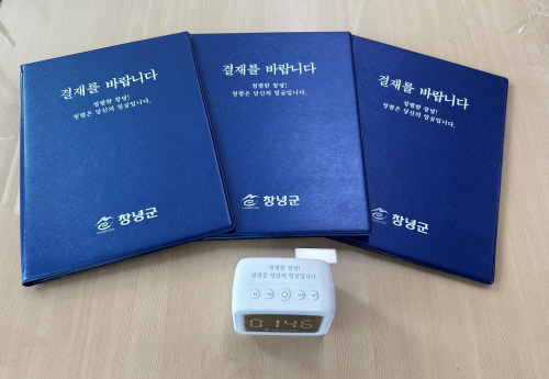 fe9baaa82910e14483e7b298a4ed94b5_1681095317_689.jpg