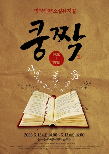 fe9baaa82910e14483e7b298a4ed94b5_1681105365_4468.jpg
