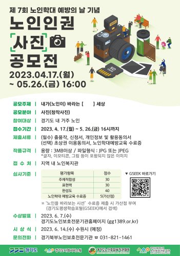 132173fdf6cea2f61dfae1db985fe89e_1683188639_7845.jpg 132173fdf6cea2f61dfae1db985fe89e_1683188639_7845.jpg