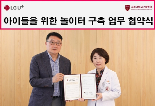 22b98e15470fa30e47552817881da749_1684895960_3871.jpg 22b98e15470fa30e47552817881da749_1684895960_3871.jpg