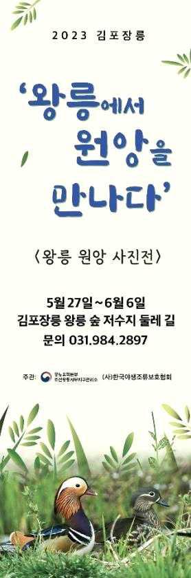 22b98e15470fa30e47552817881da749_1684905278_7035.jpg 22b98e15470fa30e47552817881da749_1684905278_7035.jpg