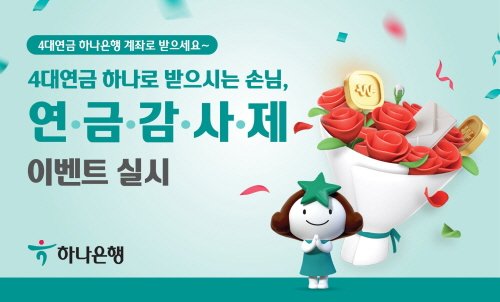 60ce7bbc167640f147134b26cfbe2681_1683596934_2609.jpg 60ce7bbc167640f147134b26cfbe2681_1683596934_2609.jpg