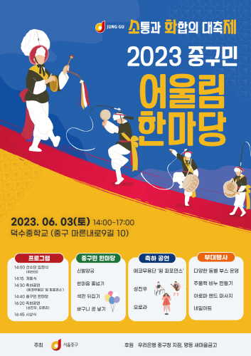 ac74b66d95b16f41fd481e6aa20998f2_1685494772_0615.jpg ac74b66d95b16f41fd481e6aa20998f2_1685494772_0615.jpg