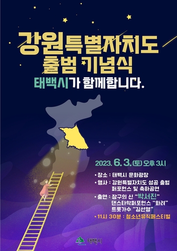 ac74b66d95b16f41fd481e6aa20998f2_1685497850_6958.jpg ac74b66d95b16f41fd481e6aa20998f2_1685497850_6958.jpg