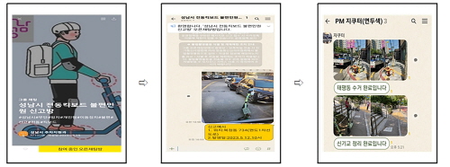 aec8b6c1e19eb18cd9b60a5019845c51_1684803981_1015.jpg