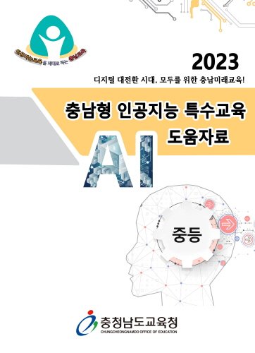 aec8b6c1e19eb18cd9b60a5019845c51_1684819729_9813.jpg
