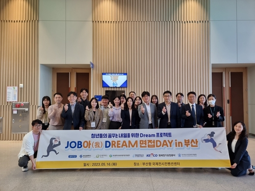 d05f92b406bbd6534f3774caaf2e98db_1684288466_7673.jpg d05f92b406bbd6534f3774caaf2e98db_1684288466_7673.jpg