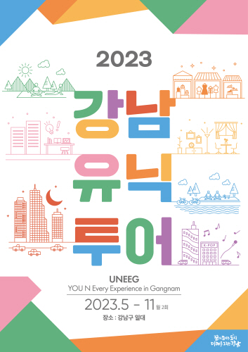 ecc234d9afa1d6cf84aee594142601ee_1682988404_0737.jpg ecc234d9afa1d6cf84aee594142601ee_1682988404_0737.jpg