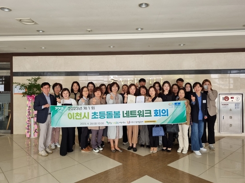 ecc234d9afa1d6cf84aee594142601ee_1682996249_5193.jpg