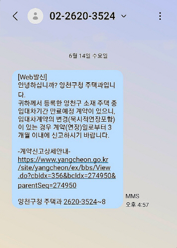 15679ec384fe0ed8f3c50202c2ad9cad_1686792218_436.jpg