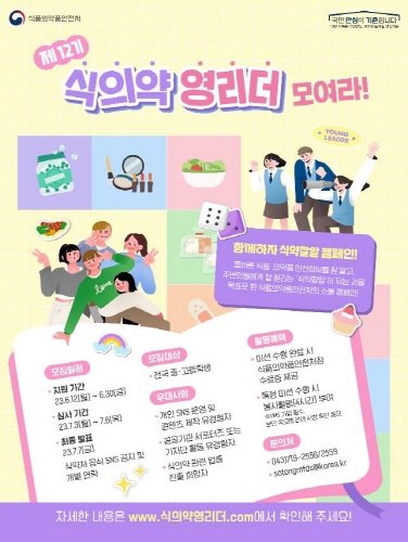 4c1e2e6e71301f711002264a4be43722_1686533826_5597.jpg 4c1e2e6e71301f711002264a4be43722_1686533826_5597.jpg