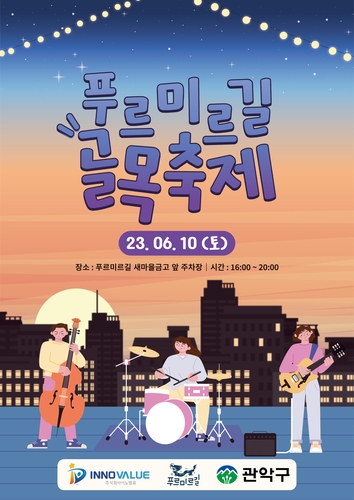 540e13b2f90001d3cc4b231b7f28786e_1686099121_2245.jpg 540e13b2f90001d3cc4b231b7f28786e_1686099121_2245.jpg