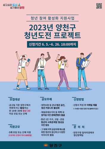 540e13b2f90001d3cc4b231b7f28786e_1686099315_356.jpg 540e13b2f90001d3cc4b231b7f28786e_1686099315_356.jpg