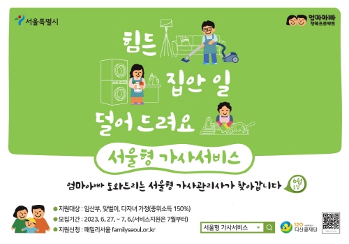5dd74d46b85c474e072009522f3b7fcf_1687224543_4771.jpg 5dd74d46b85c474e072009522f3b7fcf_1687224543_4771.jpg
