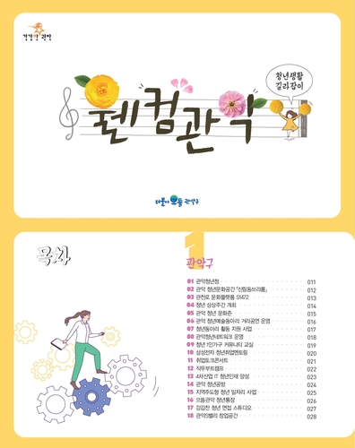 61770f900690251c36c876368ce3c071_1686185419_6765.jpg 61770f900690251c36c876368ce3c071_1686185419_6765.jpg