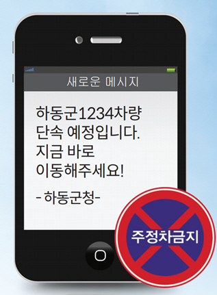 7ddc2035a633f16ae35b1b4392cbfa30_1687918408_6715.jpg
