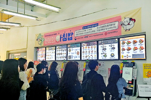 a7551e7829ab920f76a3dc569d8517d0_1688086920_676.jpg a7551e7829ab920f76a3dc569d8517d0_1688086920_676.jpg