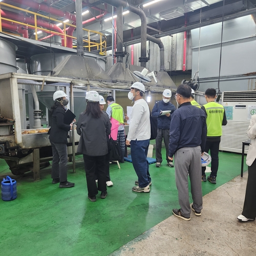 cac96179fd4319de4d24c7a15f9dfffb_1685580771_8463.jpg