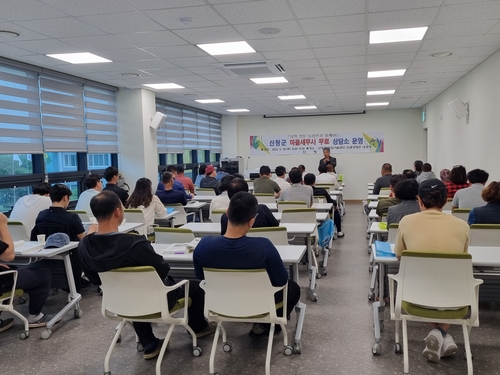 cac96179fd4319de4d24c7a15f9dfffb_1685604905_3712.jpg