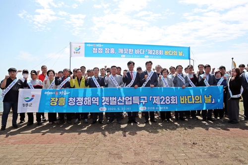 cac96179fd4319de4d24c7a15f9dfffb_1685606616_9899.jpg