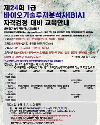 d90bb5e25c655dbf3c3695ff416313c2_1686617233_2379.jpg d90bb5e25c655dbf3c3695ff416313c2_1686617233_2379.jpg