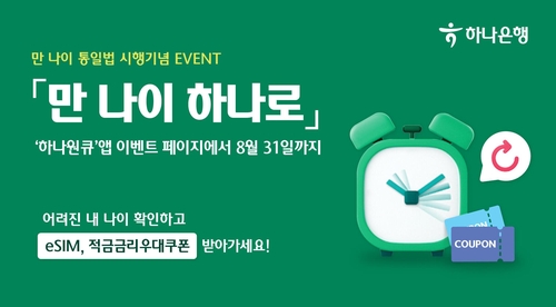 2d44d1f090f3099332c627c9c18d91a5_1690251641_229.jpg 2d44d1f090f3099332c627c9c18d91a5_1690251641_229.jpg