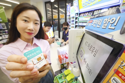 3bf4d90dc8e2e2ba2e9860056f78f149_1689904057_7877.jpg 3bf4d90dc8e2e2ba2e9860056f78f149_1689904057_7877.jpg