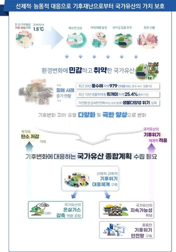 a2e89f24c0ce2642b6eabc20e4c83d10_1690335909_6614.jpg a2e89f24c0ce2642b6eabc20e4c83d10_1690335909_6614.jpg