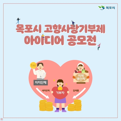 a522951053aa8f7b026905bff81abd2d_1689561622_3957.jpg