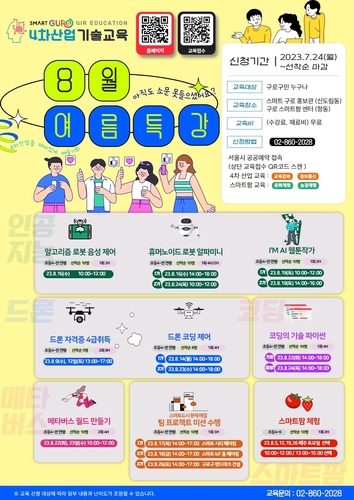 bd56e39e84326e3caee3caa1a2afc716_1690161043_3903.jpg
