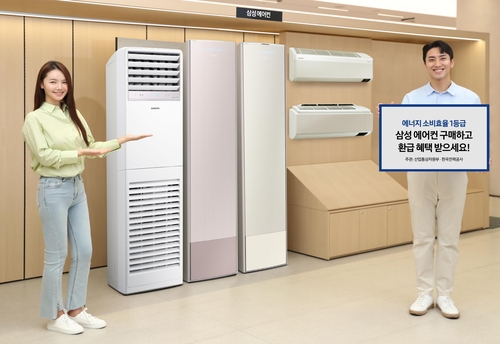 c93bcbba85b87eadad109113abfcd85a_1688609254_4514.jpg c93bcbba85b87eadad109113abfcd85a_1688609254_4514.jpg