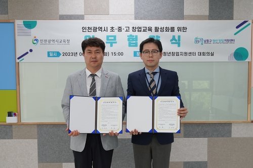 c93bcbba85b87eadad109113abfcd85a_1688620517_3297.jpg