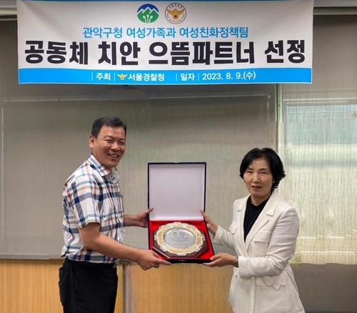 07e5f35bc202c472ca7321434d12f63c_1692236999_996.jpg 07e5f35bc202c472ca7321434d12f63c_1692236999_996.jpg