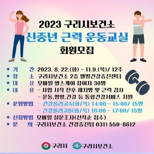 17a7cbc7fc8fa4dfe947ee10bd157f8d_1692252176_2635.jpg