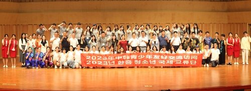 322991bca8dc0a538afc064d4b9b30b6_1692929126_6118.jpg