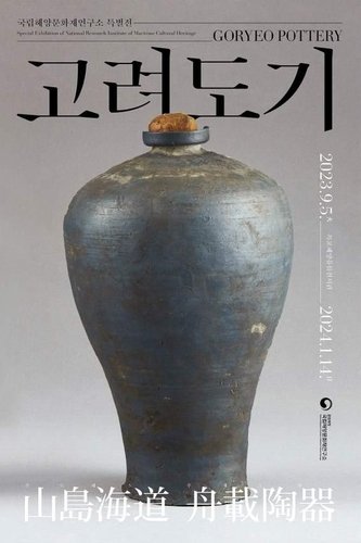 3e28dcd150ffcdd1b96831749a98b37e_1693448087_9144.jpg 3e28dcd150ffcdd1b96831749a98b37e_1693448087_9144.jpg